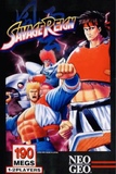 Savage Reign (Neo Geo AES (home))